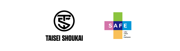 SAFEコンソーシアム