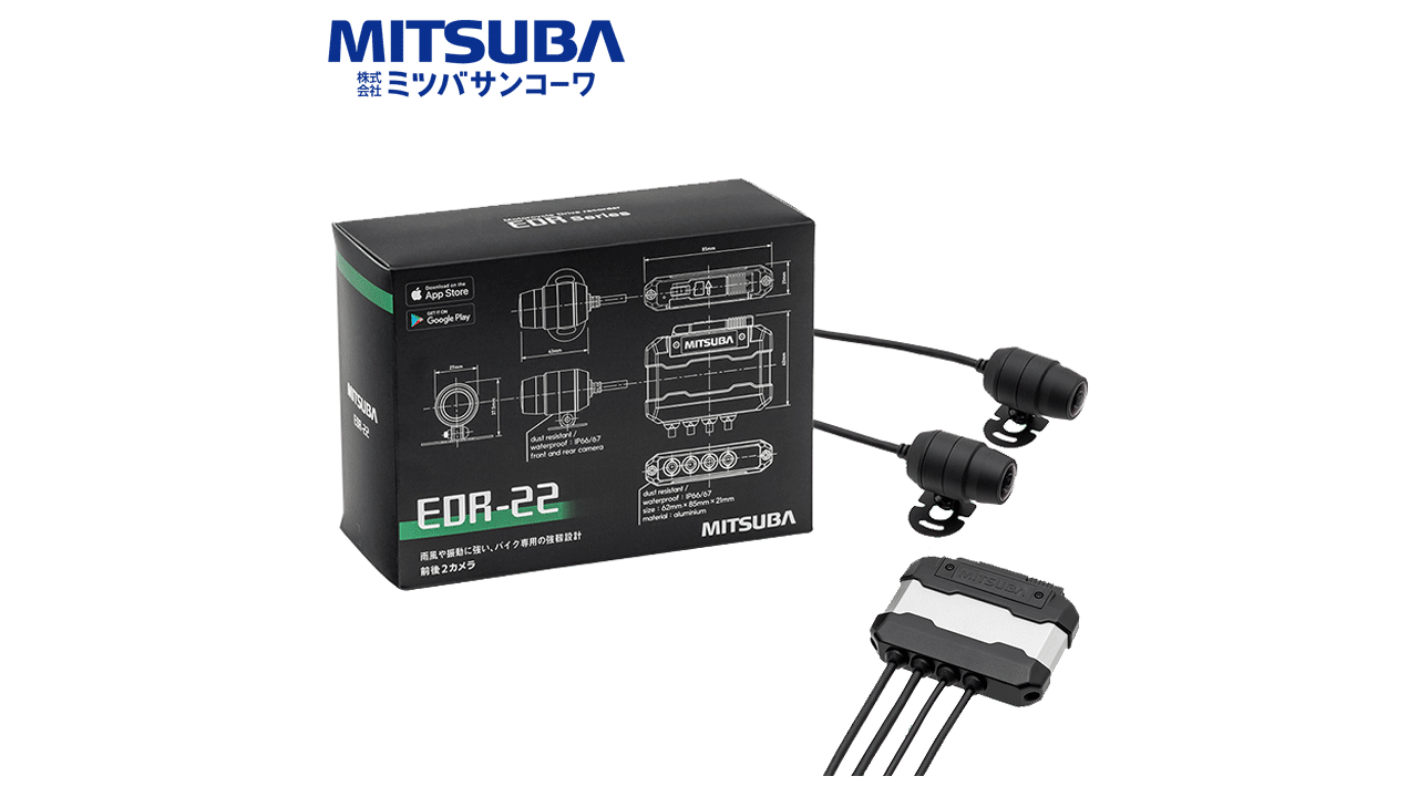ミツバサンコーワ製 バイク用ドライブレコーダー EDR-22 | 株式