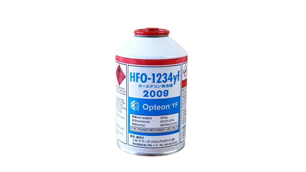 HFO-1234yf 冷媒 200g Opteon-YF HFO-1234yf 冷媒 200g Opteon YF 7本セット 【公式通販】