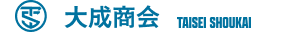 株式会社大成商会