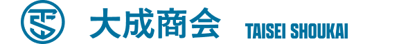 株式会社大成商会